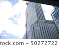 建築和起重機2 50272722