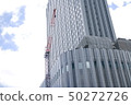建築和起重機4 50272726