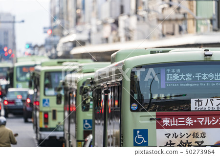 Kyoto Route Bus Shijo-dori 50273964