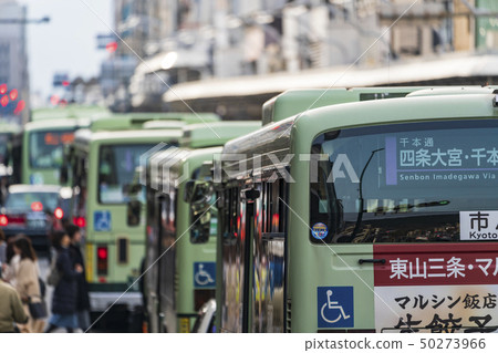 Kyoto Route Bus Shijo-dori 50273966
