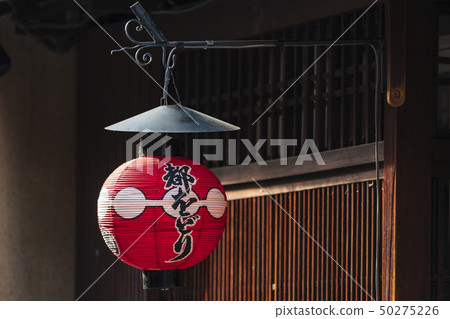 Lanterns that fly Kyoto 50275226