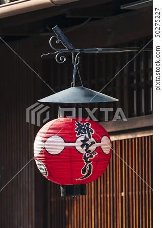 Lanterns that fly Kyoto 50275227