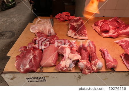 Public market in Guangdong Province Public market in Guangdong Province 50276236