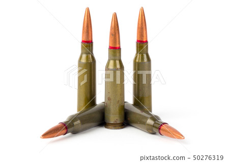Armory ammunition close-up isolated on white background Armory ammunition close-up isolated on white background 50276319