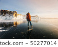 Girl riding ice 50277014