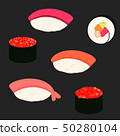 Sushi icons set. Asian food. Flat style food. 50280104
