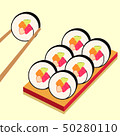 Sushi icons set. Asian food. Flat style food. 50280110