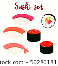 Sushi icons set. Asian food. Flat style food. 50280181