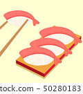 Sushi icons set. Asian food. Flat style food. 50280183