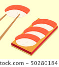 Sushi icons set. Asian food. Flat style food. 50280184