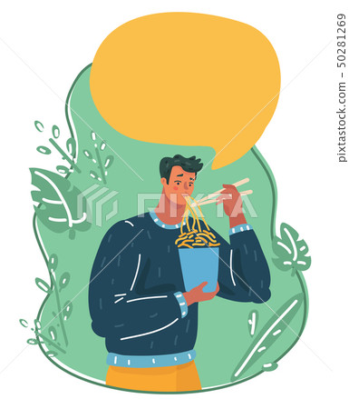 Man eating instant noodle. Man eating instant noodle. 50281269