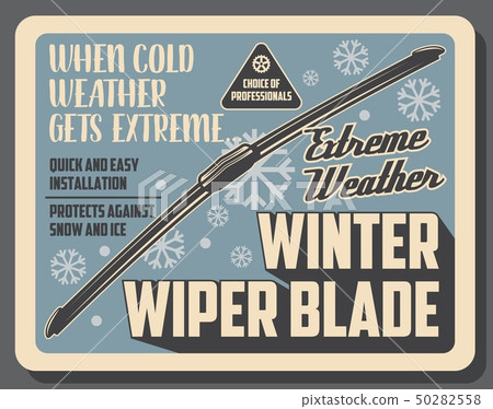 car parts wiper blades