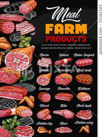 ♡ Butcher ProductS