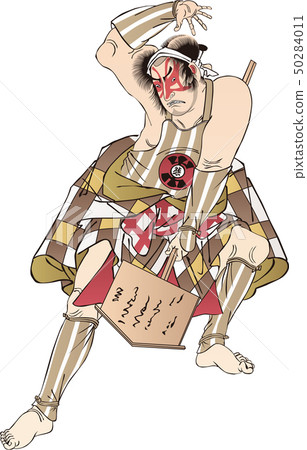 Ukiyoe Kabuki actor 40 50284011