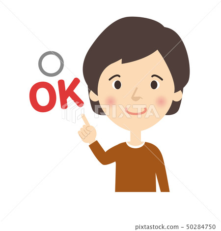 女人：媽媽指著手檢查姿勢確定 50284750