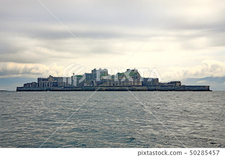 World Heritage Heritage Hashima aka Gunkanjima Hashima Coal Mine that supported the modernization of Japan World Heritage Heritage Hashima aka Gunkanjima Hashima Coal Mine that supported the modernization of Japan 50285457