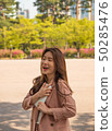 女商人 50285476