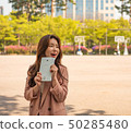 女商人 50285480