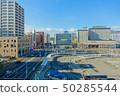 Hakodate Station Terminal 50285544