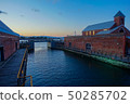Hakodate Red Brick Warehouse 50285702