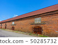Hakodate red brick warehouse 50285732