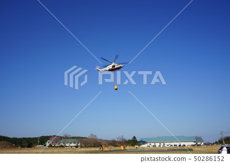Spring disaster forest fire Spring disaster forest fire 50286152