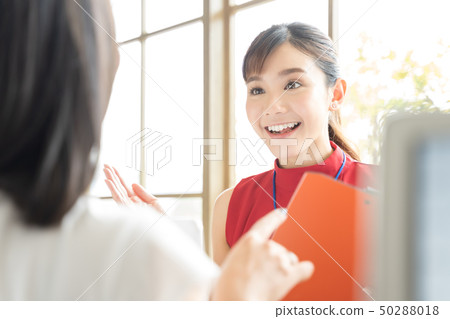 Women business Women business 50288018