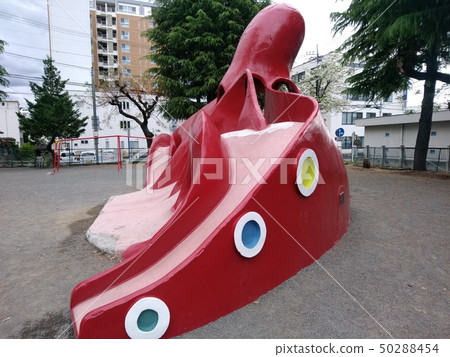 八達通公園3 50288454
