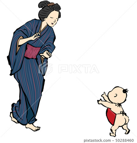 Japanese style Anyo is good Japanese style Anyo is good 50288460