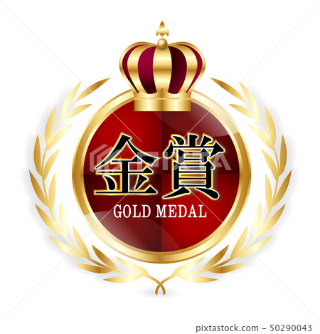 Gold award crown laurel icon 50290043