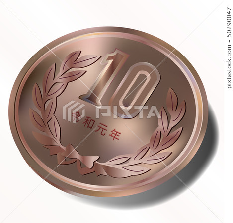 Gold coin 10 yen icon 50290047
