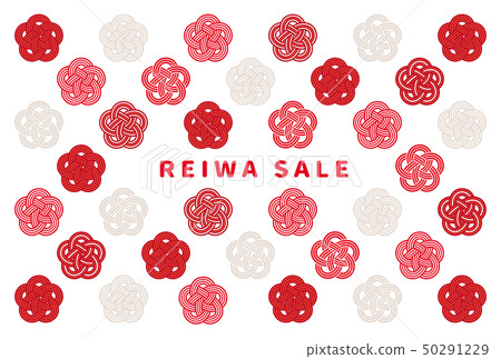 Umekuchi-Dowa sale Postcard size 50291229