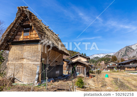 針灸小屋 50292258