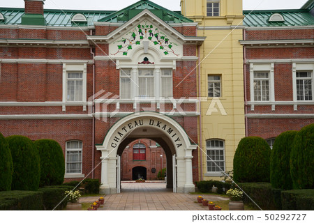 Ushiku Chateau 2018-12-9＃18 50292727