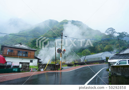 柏市溫泉鹿兒島縣 50292858