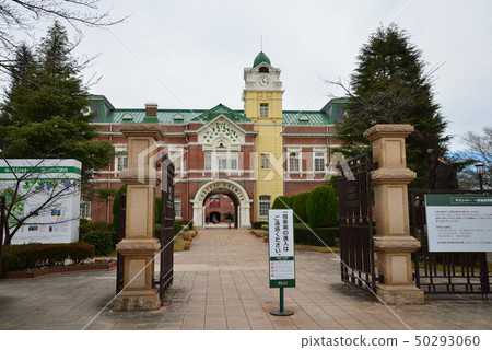 Ushiku Chateau 2018-12-9#21 Ushiku Chateau 2018-12-9#21 50293060