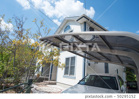 Unique housing 50295152