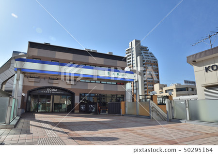 東武東上線四季站東口 50295164