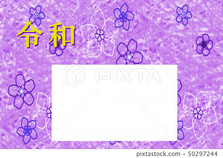 Japanese Pattern Purple Square 50297244