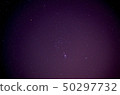 獵戶座 50297732