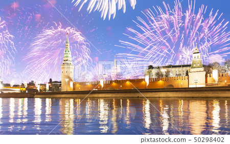 Fireworks over the Moskva River and the Kremlin 50298402