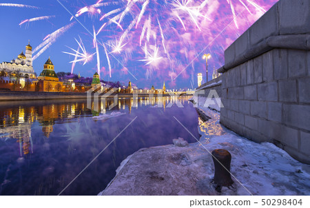 Fireworks over the Moskva River and the Kremlin 50298404