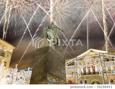 Yury Dolgoruky  Monument,Moscow, Russia 50298441