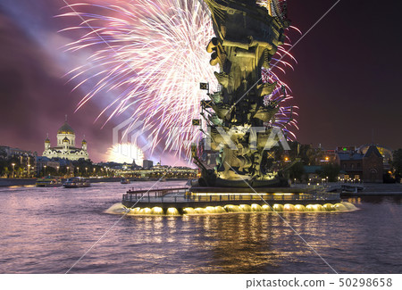 Piter the Thirst Monument, Russia, Moskow Piter the Thirst Monument, Russia, Moskow 50298658