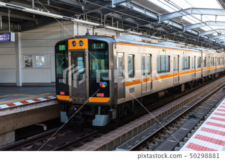 Hanshin Namba Line Kujo Station Hanshin 9000 Series Section Semi-kyu Amagasaki Line 50298881
