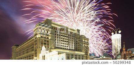Fireworks over the Four Seasons Hotel, Moscow Fireworks over the Four Seasons Hotel, Moscow 50299348