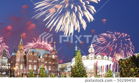 Fireworks over the Moscow, Russia 50299450