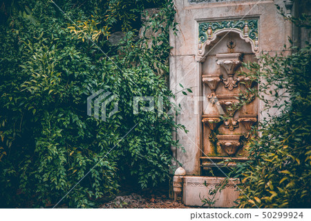 Architecture fountain ni the park. Architecture fountain ni the park. 50299924