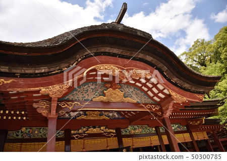 Dazaifu Tenmanguugu Dazaifu Tenmanguugu 50300785