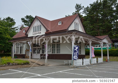 Former JNR (Okinashima) station building 50301547